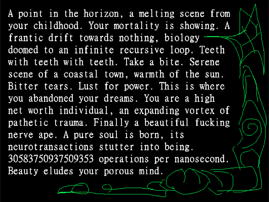 Ending text print from Cruelty Squad